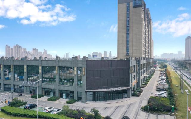 Ji Hotel Kunshan Huaqiao Guangming Road