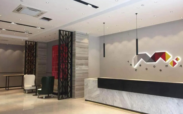 Borrman Hotel Puning People Garden – Lobby – Jieyang