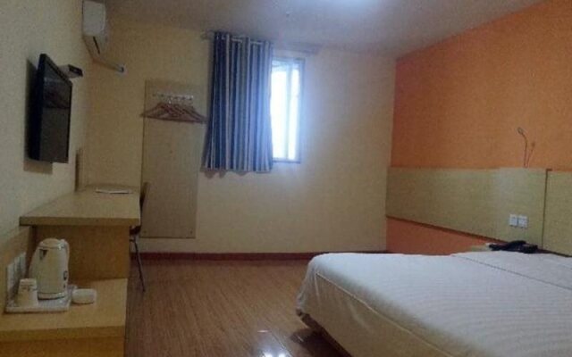 7Days Inn Xianning Yinquan Avenue Hot Spring