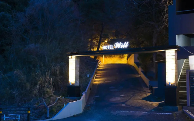 Will Resort Kashiwashonan Adults Only