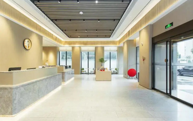Ji Hotel (Ningbo Yinzhou Wanda)