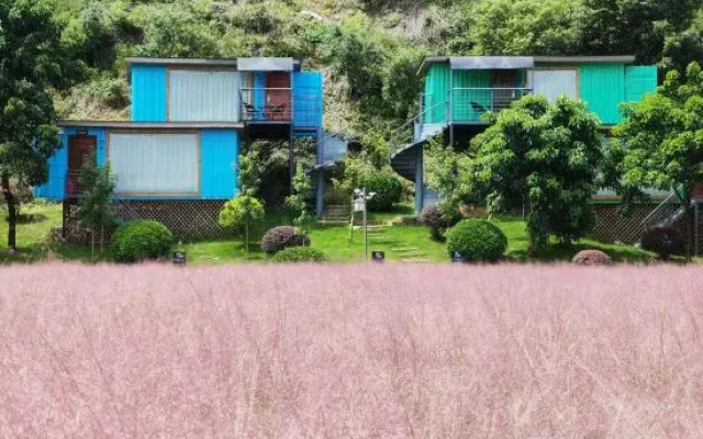 Yingxi Fenglin Corridor Kowloon Eco-tourism Holiday House
