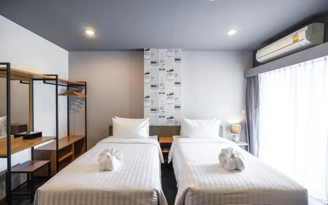 U Home Hotel