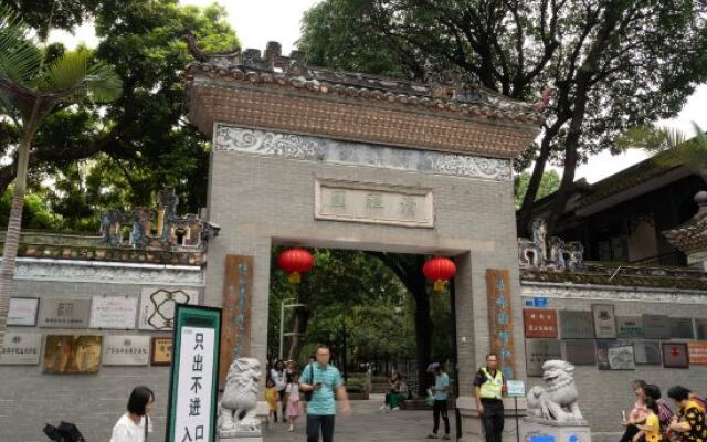 HanTing Hotel (Foshan Qinghuiyuan Huagai Road Pedestrian Street)
