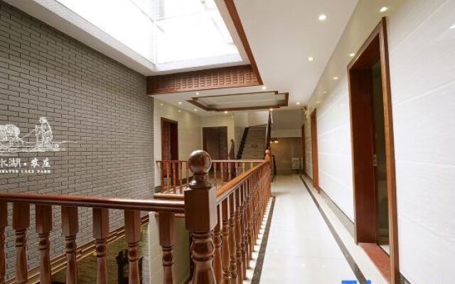 Qingshui Lake Farmhouse