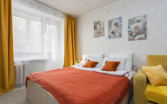 Moment House on Kubinka street 22 k2