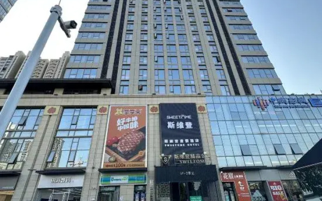 Luoyang Huating Lanshe Homestay (Luoqi Ancient City Branch)