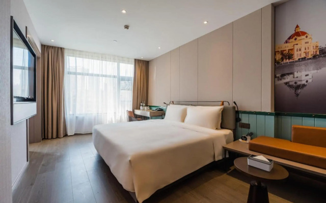 Atour Hotel Shanghai Jing'an Natural History Museum