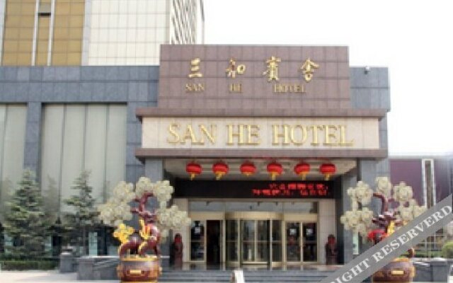 San He Hotel