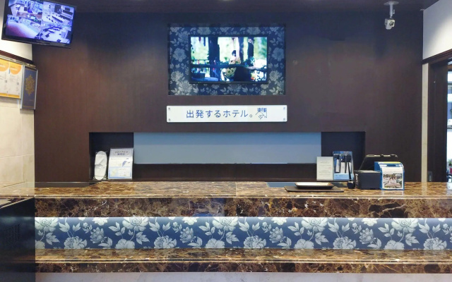 Toyoko Inn Tokyo Shinagawa Hatanodai Station Minami – Lobby – Tokyo