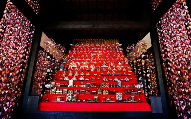 Kojiya Ryokan