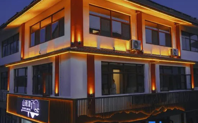 misty rain Inn – Exterior – Linyi