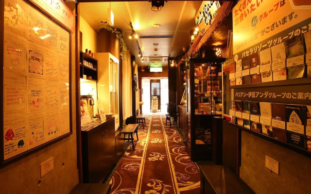 Petit Bali Ikebukuro - Adults Only