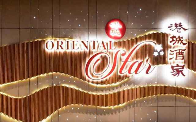 Ekocheras Suite by Moka