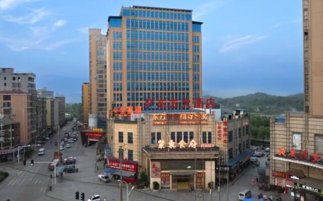 Yiyang Taojiang County Oriental Hotel