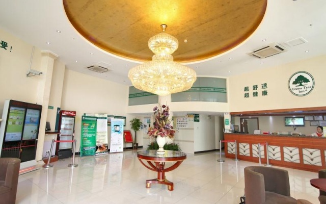 GreenTree Inn Shanghai Jiading Anting Motor City Express Hotel – Lobby – Shanghai