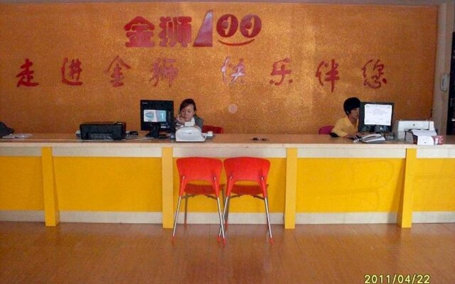 Jinshi 100 Hotel