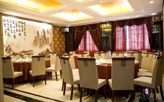 Jinhai Wujin Hotel