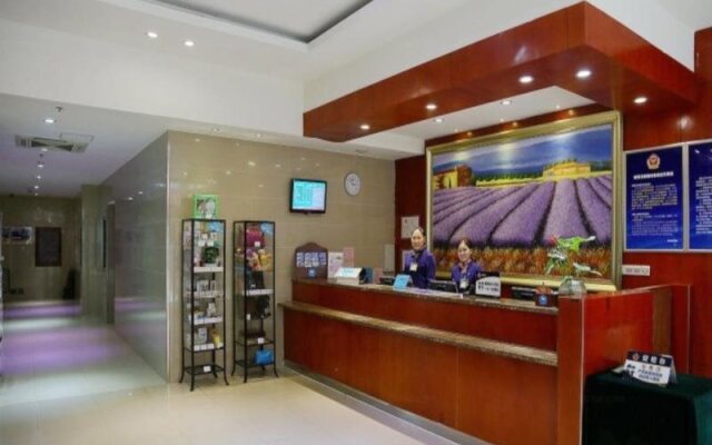 Hanting Premium Hotel Beijing Guomao Jinsong Metro Station