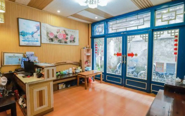 Xijiehoujie Hostel