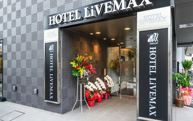 HOTEL LiVEMAX OKAYAMA