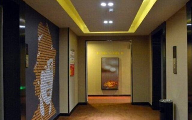 IU Hotel Beijing West Railway Station Liuliqiao East Station Branch