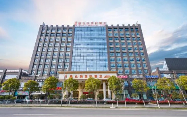 Vienna International Hotel