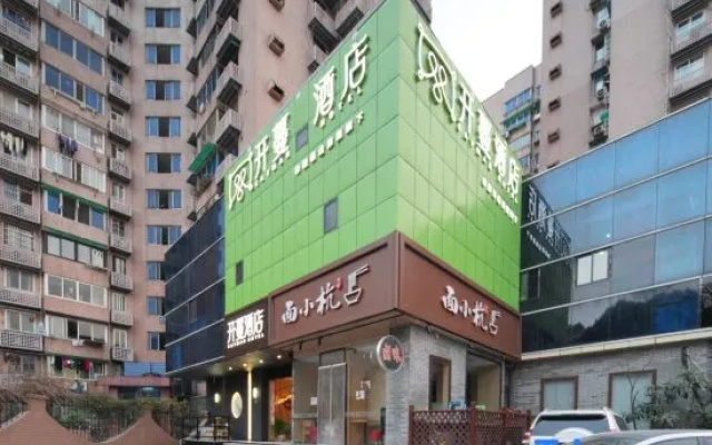 Kaiman Hotel (HangzhouWest Lake Southern Song Imperial Street) – Exterior – Hangzhou