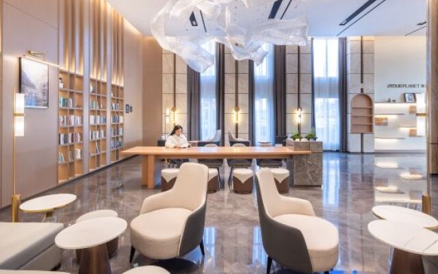 Atour Hotel, Nanchang Economic and Financial University