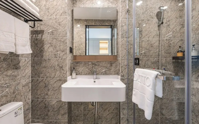 Poltton International Apartment - Guangzhou Knowledge City Wangcun Subway Station