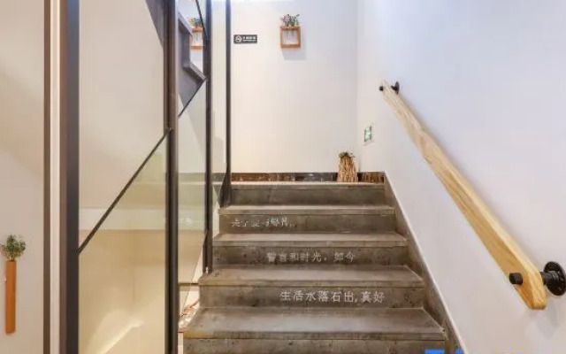 West Lake Guishu Homestay ( Qingzhiwu Branch)