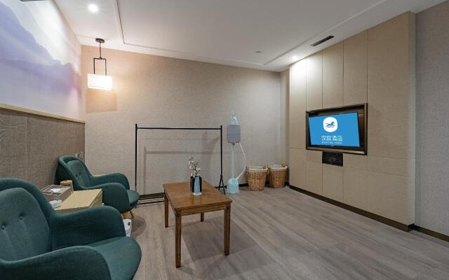 Hanting Hotel Nanjing Mochou Lake Huju South Road
