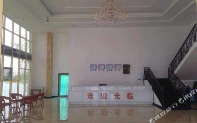 Jingzhudao Holiday Hotel