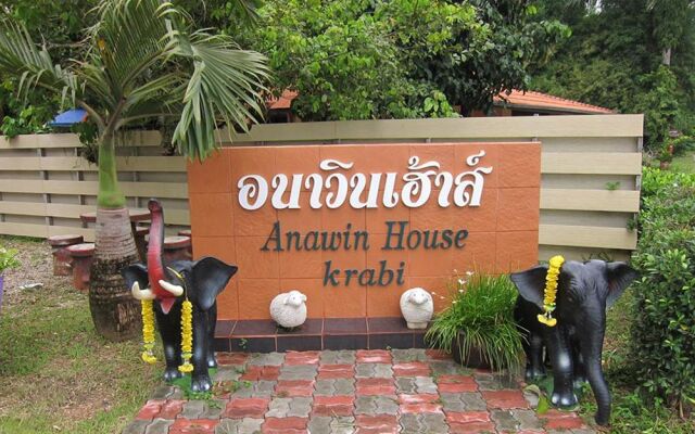 Anavin House