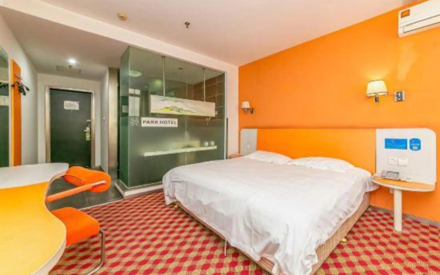 Homeinn Pebble Hotel (Taicang Bus Terminal)