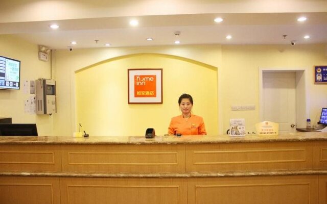 Home Inn Shenyang Zhangshi Development Zone Metro Station