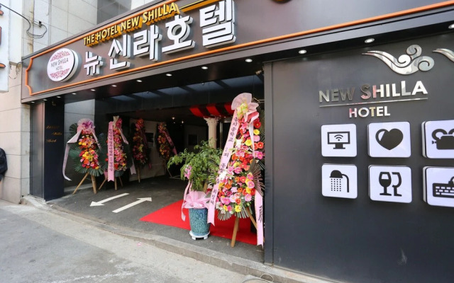 Yeongdeungpo New Silla