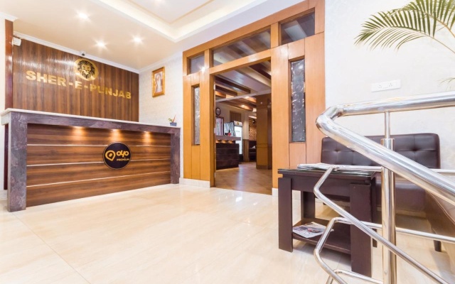 Hotel Shere-E-Punjab – Lobby – Gangtok