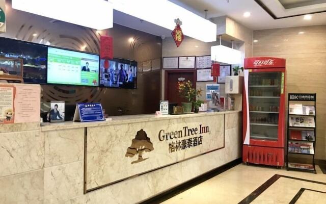 GreenTree Inn Zhongshan Fusha Town Hotel