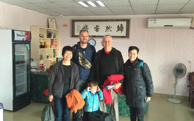Xiamen Guiran Hostel