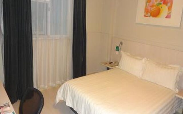 Jinjiang Inn Beijing Wanfeng Street Branch