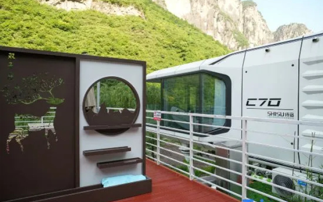 Beyond Time Capsule Hotel Campsite (Taihang Mountain Baquan Gorge) – Outside – Changzhi