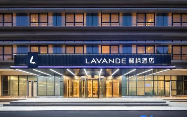 Lavande Hotel (Baoding Lekai North Avenue Yuanchuang Smart Center) – Exterior – Baoding