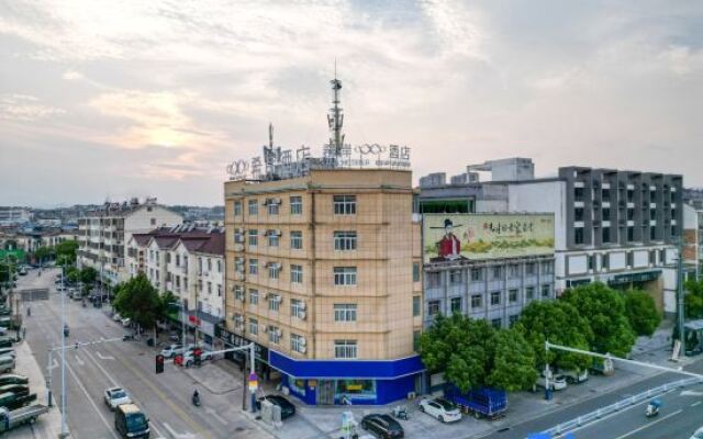 Xana Hotelle(Qianshan Branch)