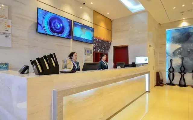 City Comfort Inn Lichuan Jimeijia