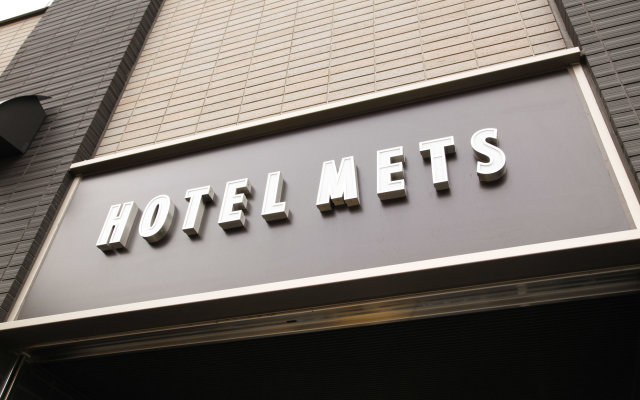 JR East Hotel Mets Yokohama Tsurumi