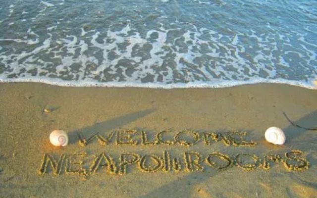 Neapoli Rooms