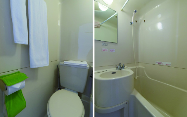 OYO Business Hotel Kyugetsu Tsukumi