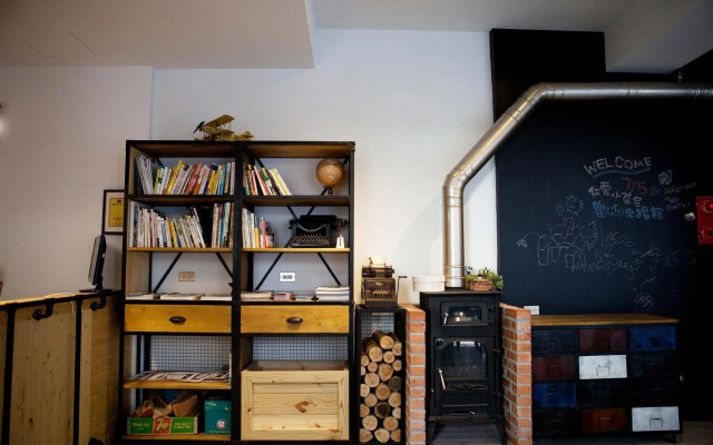 RA Guesthouse