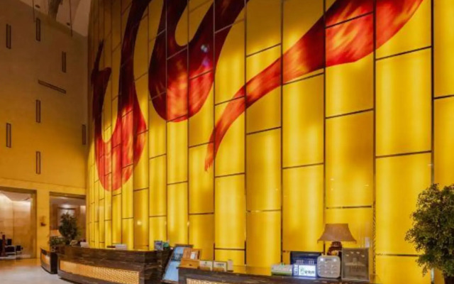 Tianlong International Hotel Nanchong